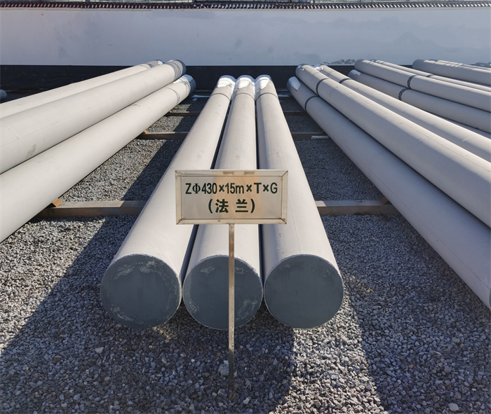 马尾430×15米×T×G砼电力电杆